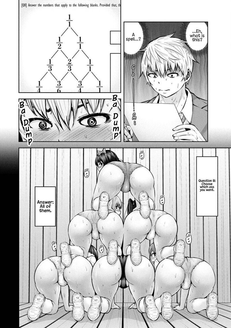 adamasu_no_majotachi_31_21