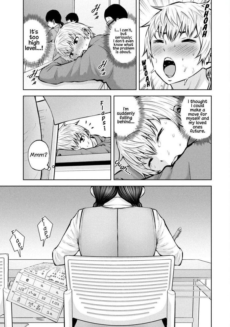 adamasu_no_majotachi_31_22