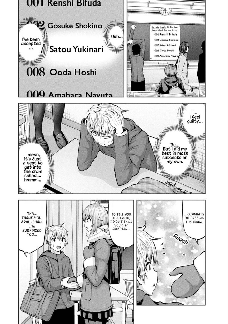 adamasu_no_majotachi_31_25