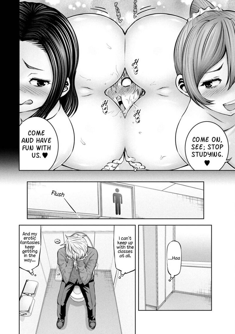 adamasu_no_majotachi_31_29