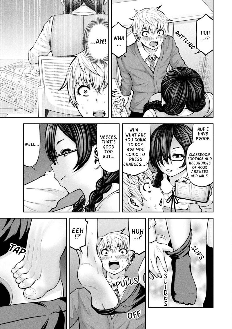 adamasu_no_majotachi_31_32