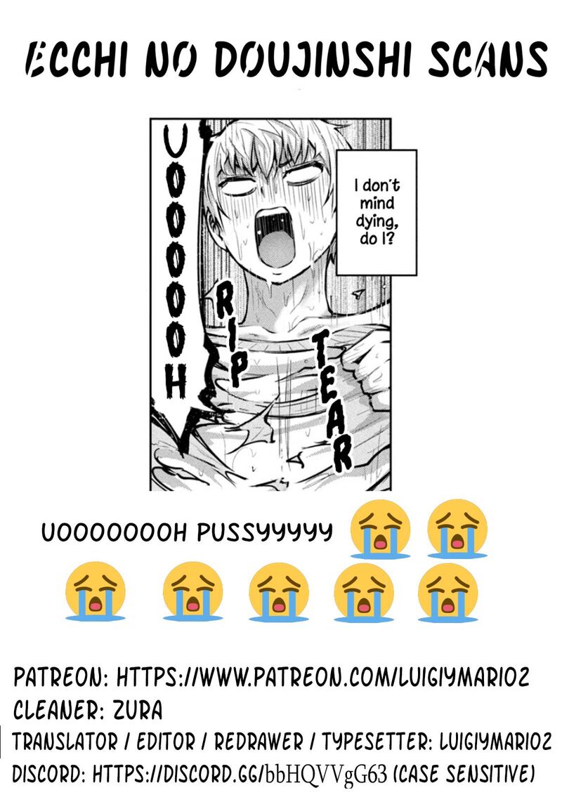 adamasu_no_majotachi_31_34