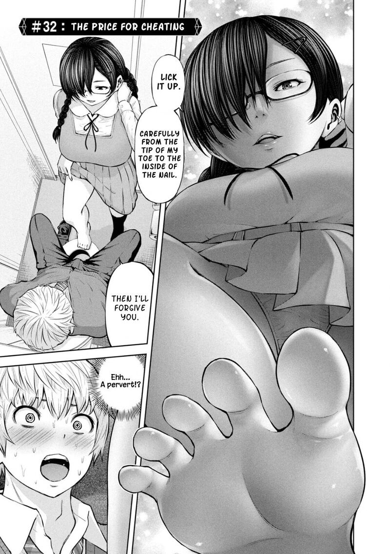 adamasu_no_majotachi_32_1