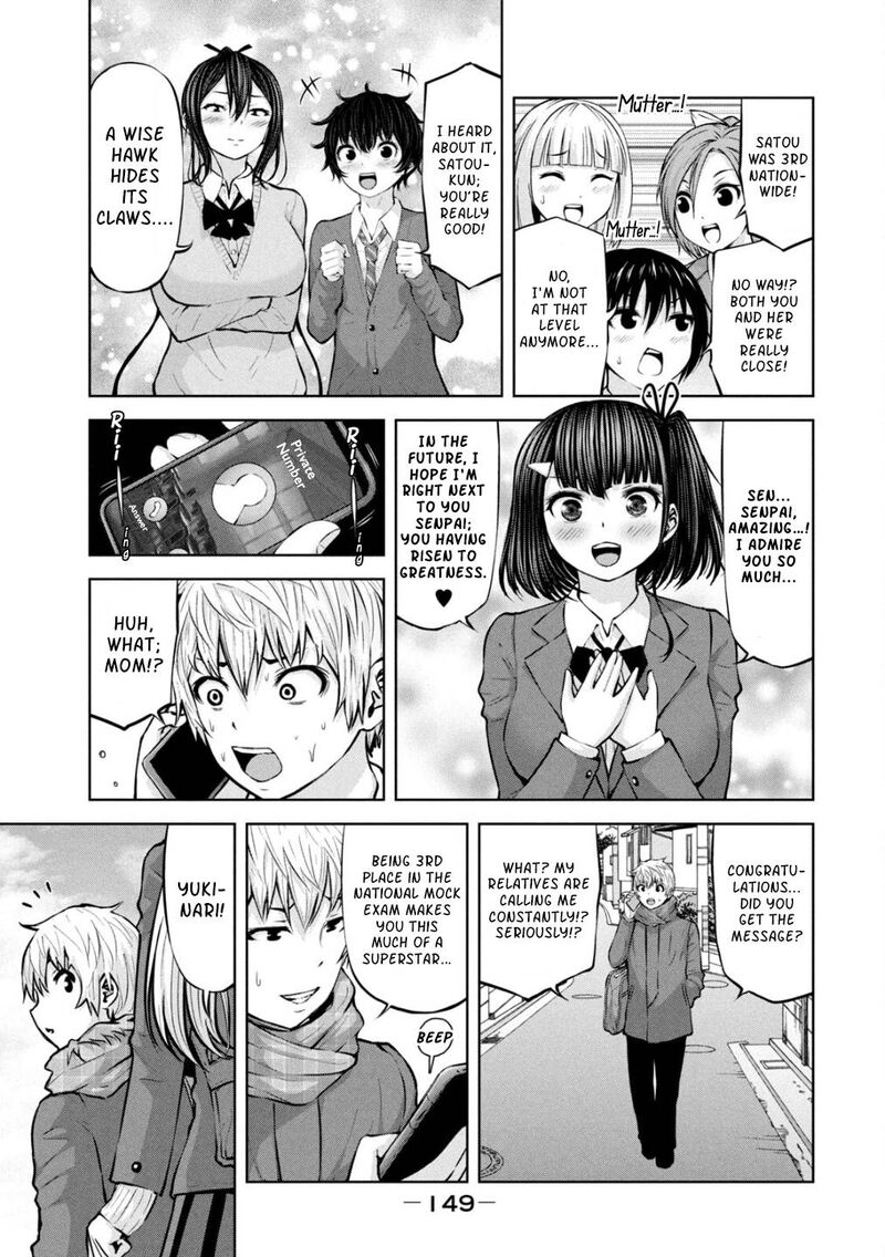 adamasu_no_majotachi_32_13