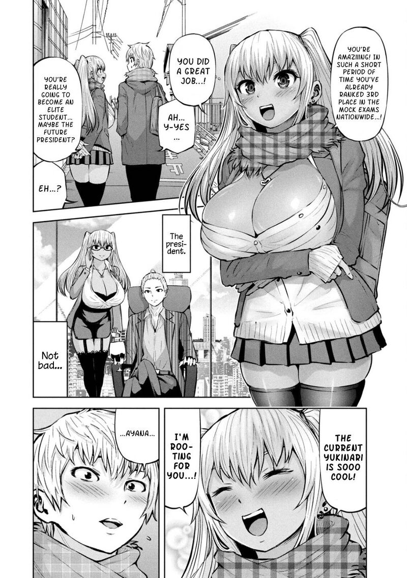 adamasu_no_majotachi_32_14