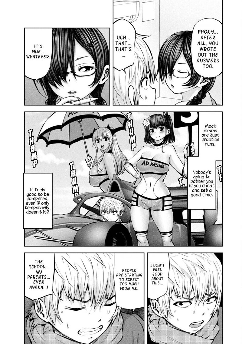 adamasu_no_majotachi_32_17