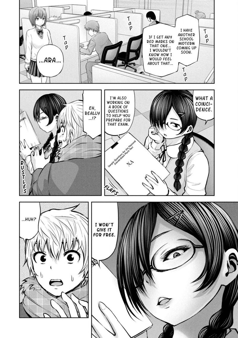 adamasu_no_majotachi_32_18