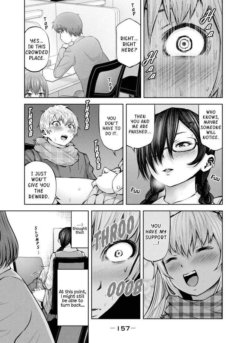 adamasu_no_majotachi_32_21