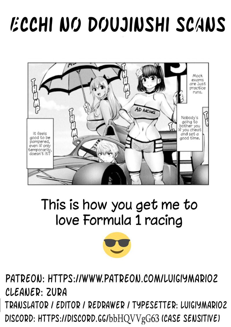 adamasu_no_majotachi_32_35