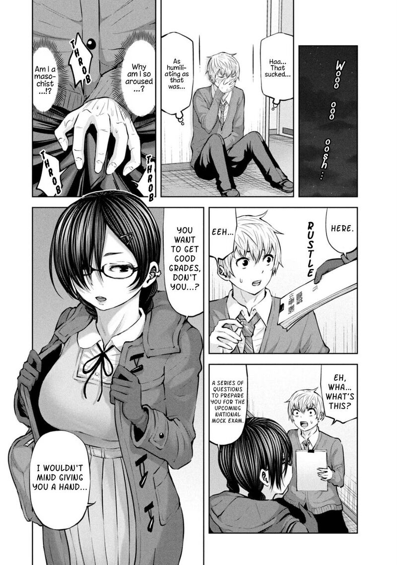adamasu_no_majotachi_32_8