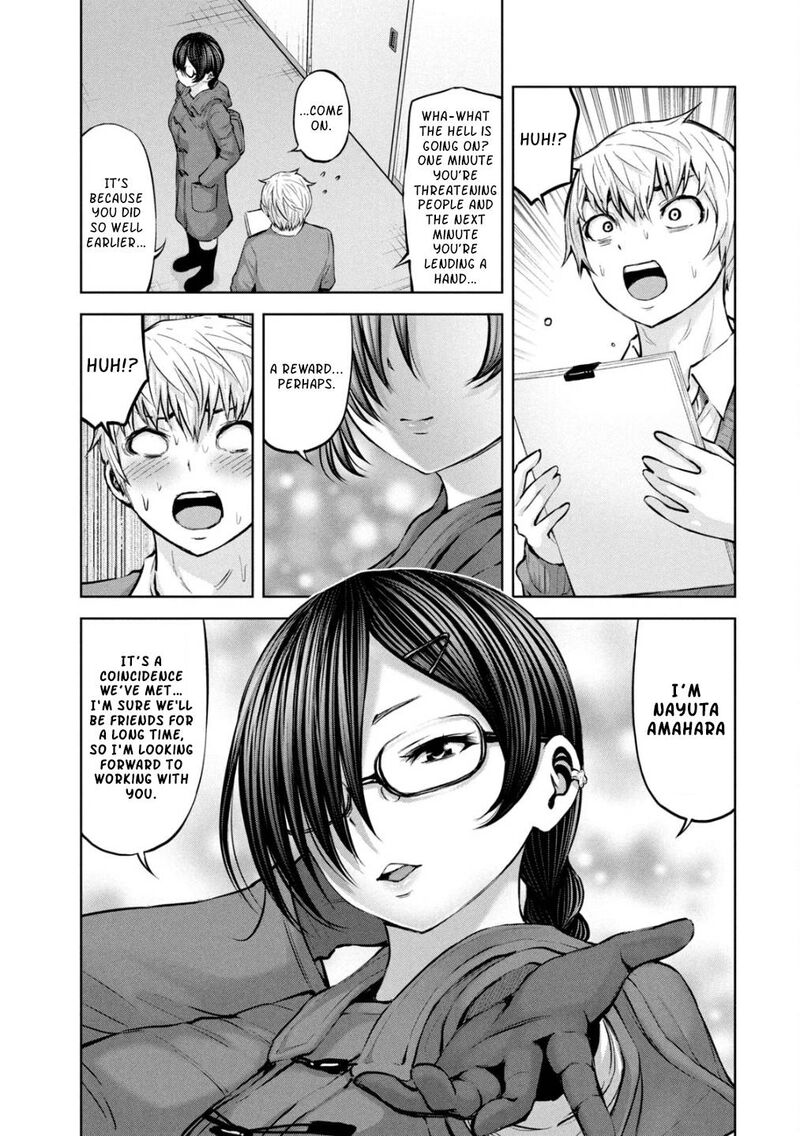adamasu_no_majotachi_32_9