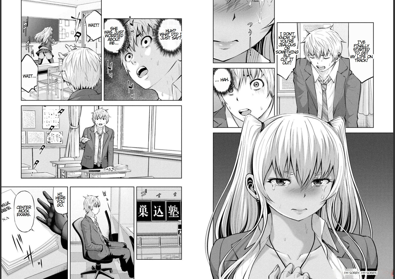 adamasu_no_majotachi_33_7