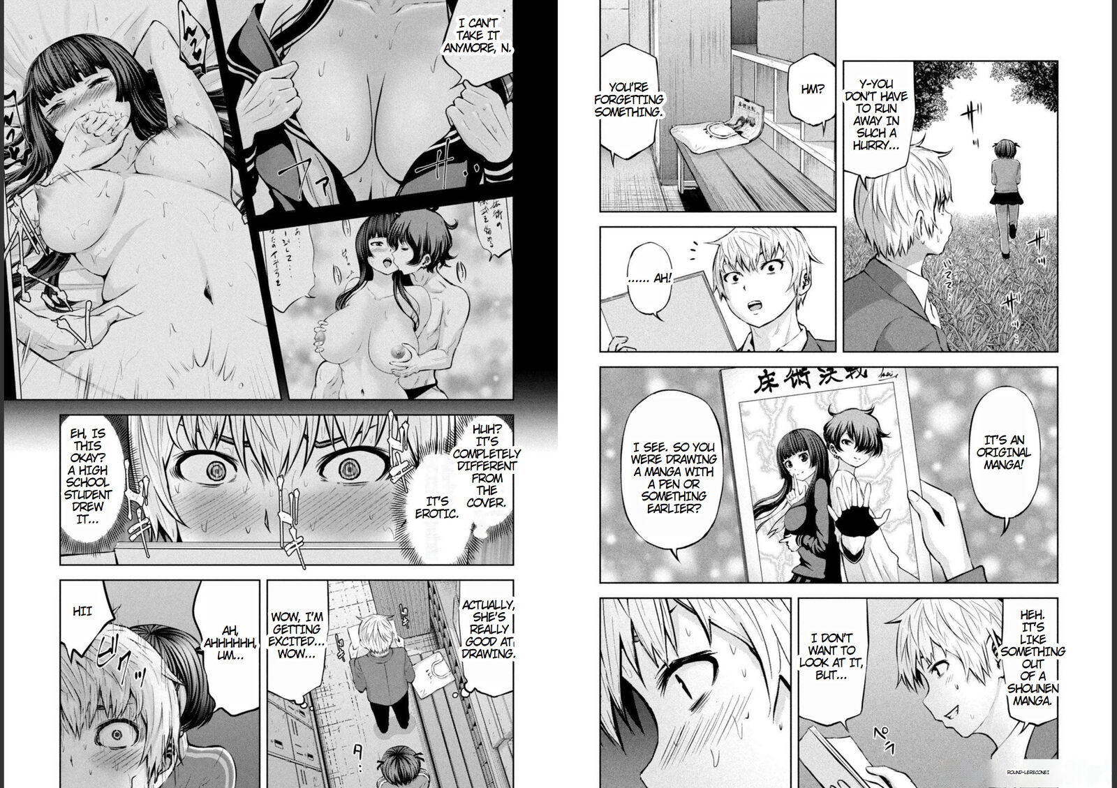 adamasu_no_majotachi_35_12