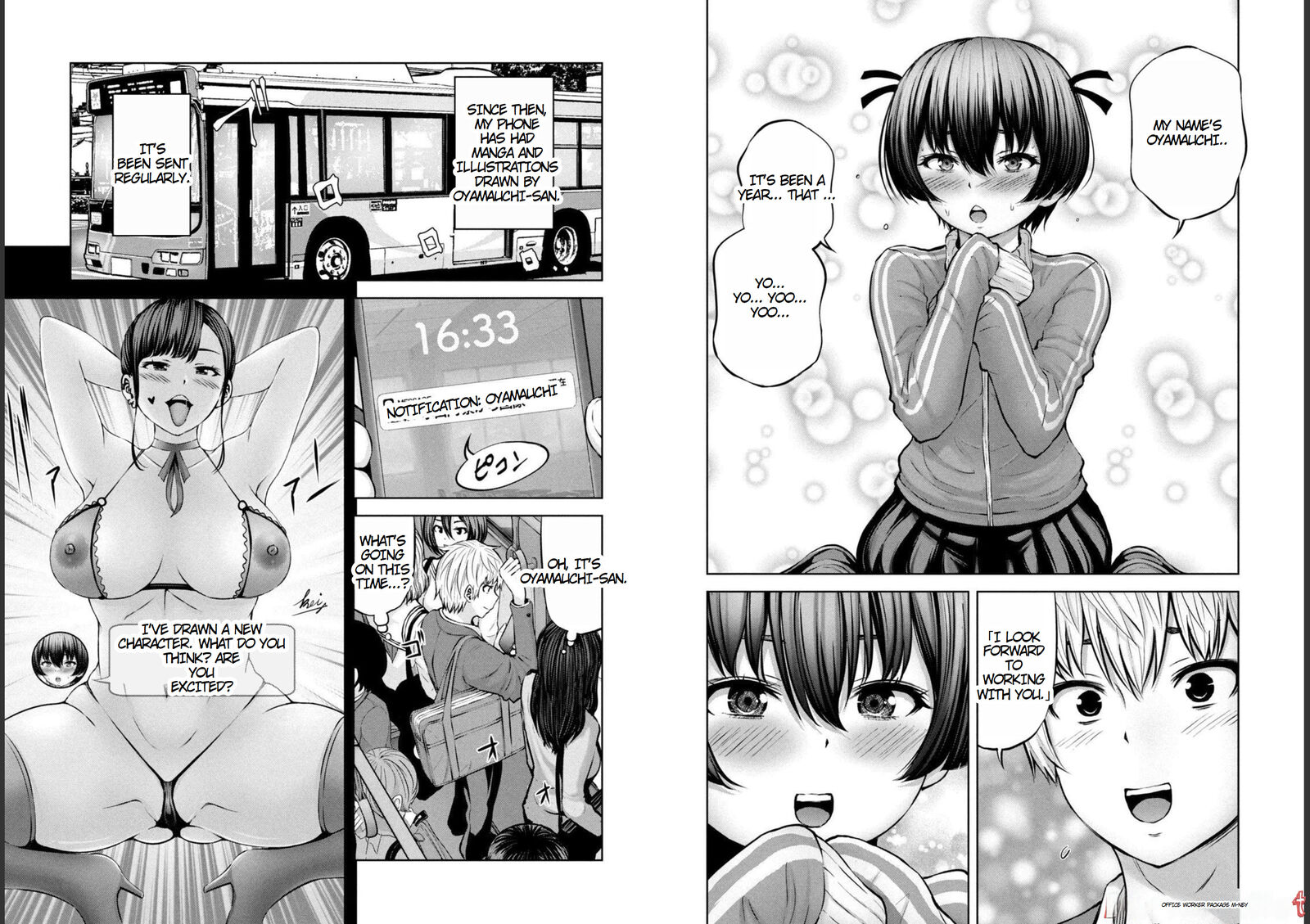 adamasu_no_majotachi_35_15