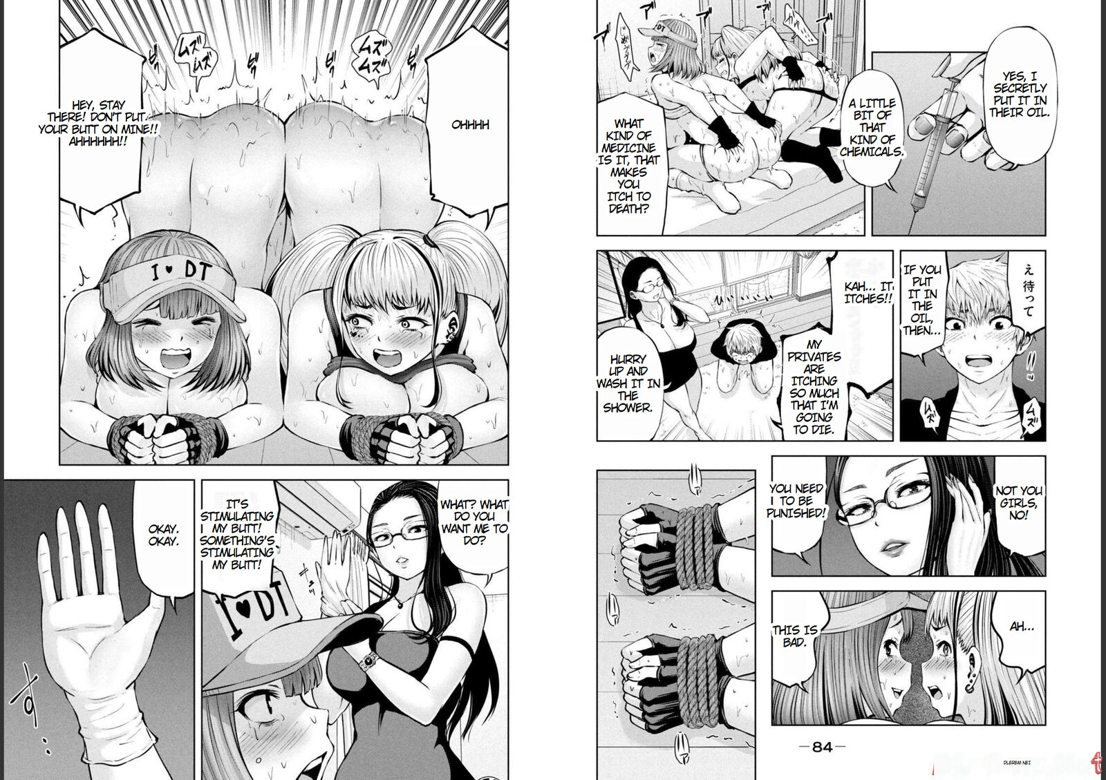 adamasu_no_majotachi_35_8