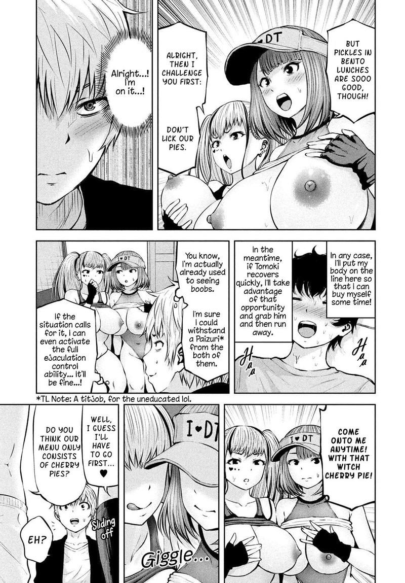 adamasu_no_majotachi_35a_5