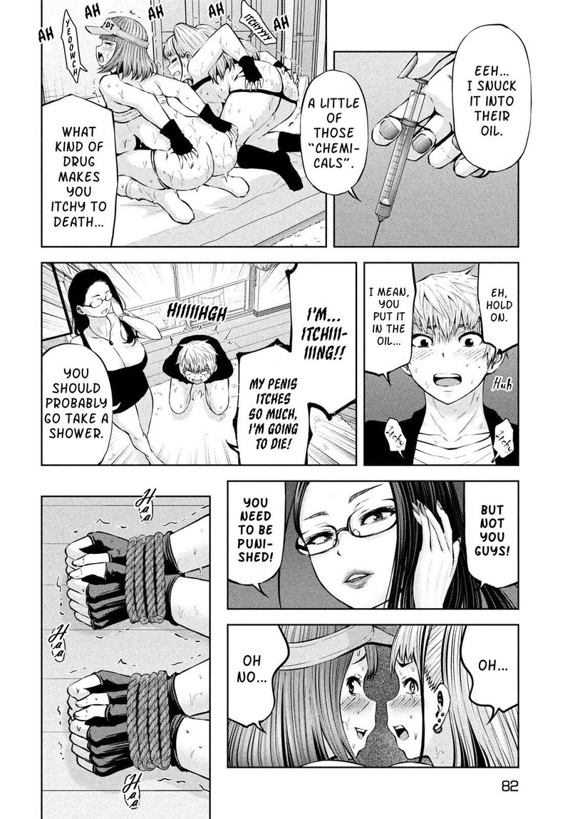 adamasu_no_majotachi_35b_1