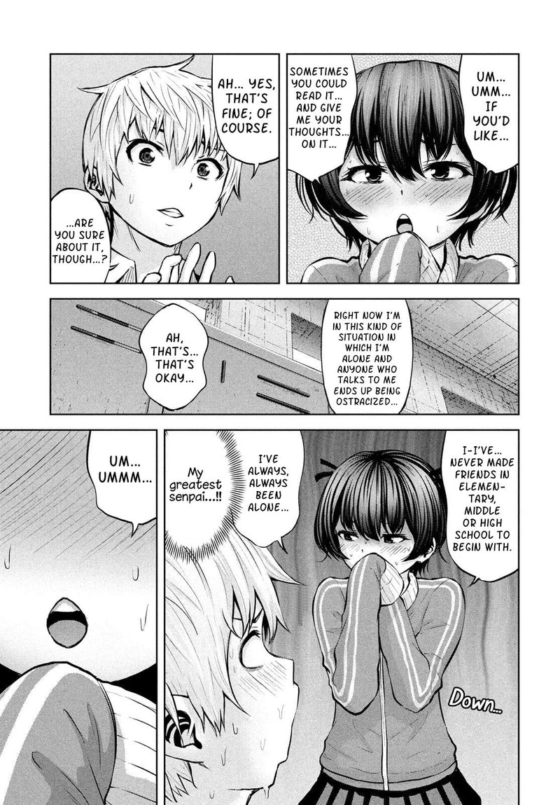 adamasu_no_majotachi_35b_14