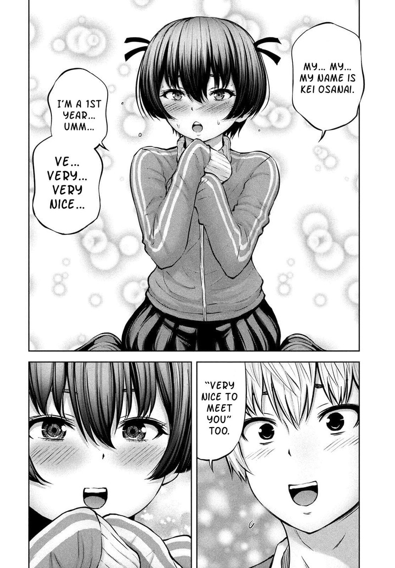 adamasu_no_majotachi_35b_15