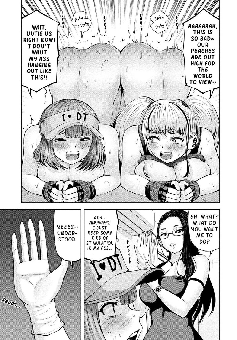 adamasu_no_majotachi_35b_2