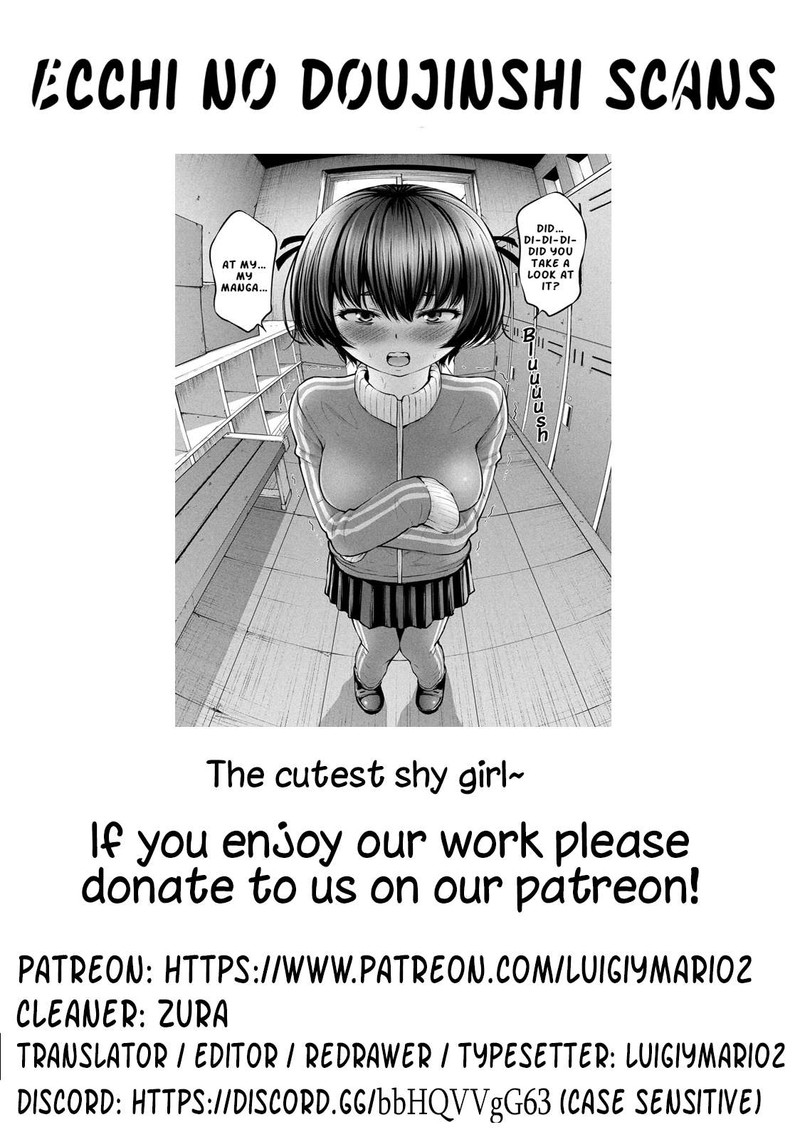 adamasu_no_majotachi_35b_20