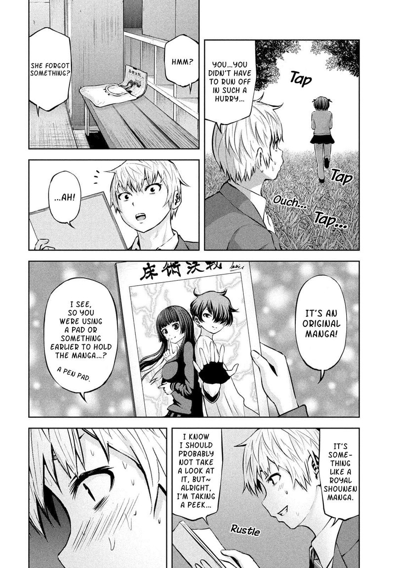 adamasu_no_majotachi_35b_9
