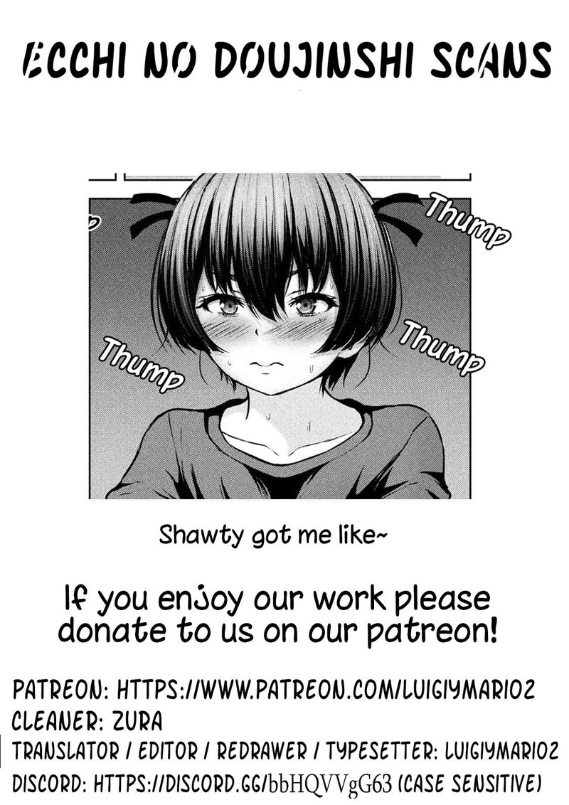 adamasu_no_majotachi_36a_17