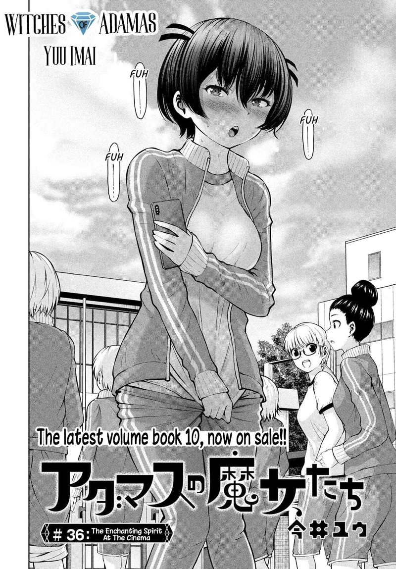 adamasu_no_majotachi_36a_2