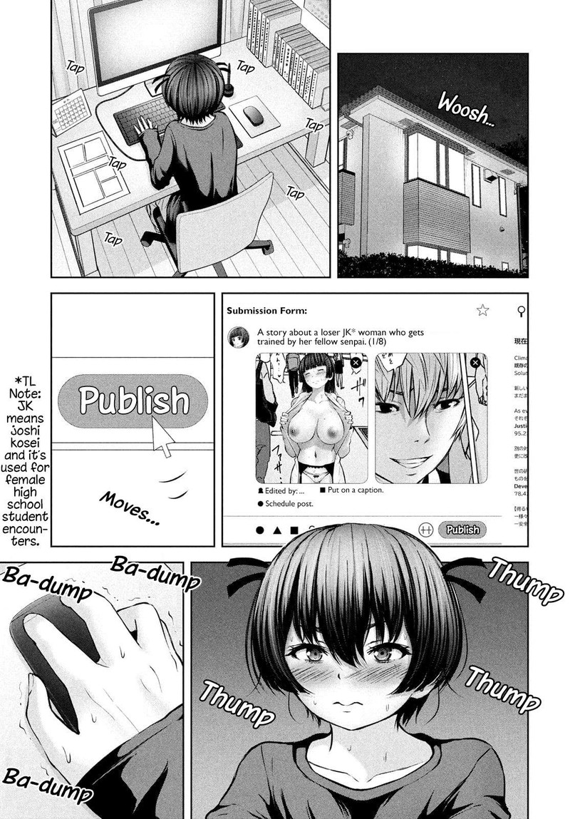 adamasu_no_majotachi_36a_7