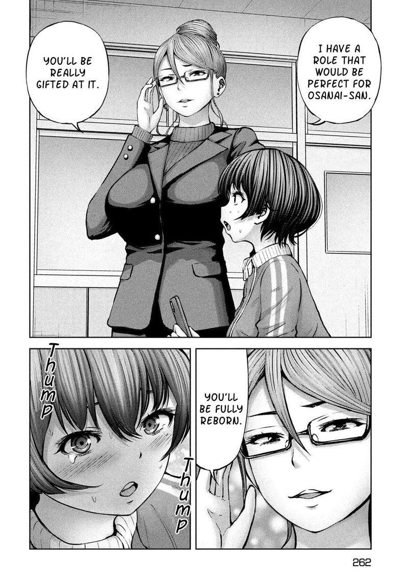 adamasu_no_majotachi_36b_10
