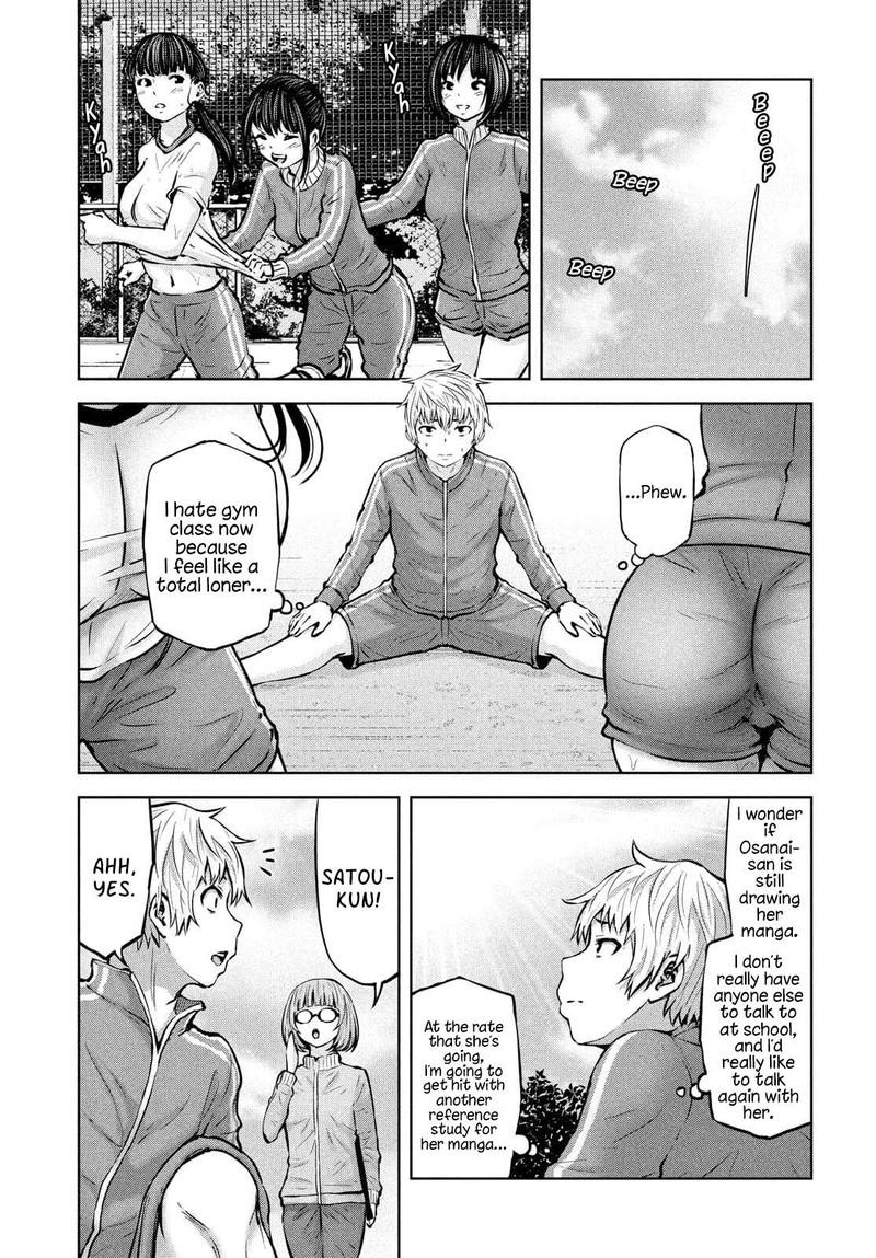 adamasu_no_majotachi_36b_11