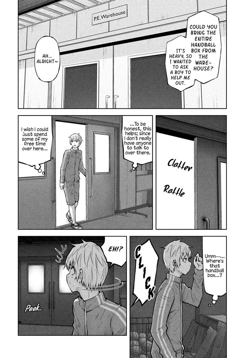 adamasu_no_majotachi_36b_12
