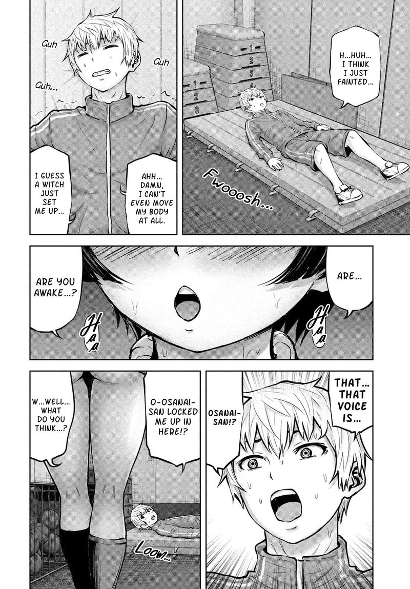adamasu_no_majotachi_36b_14