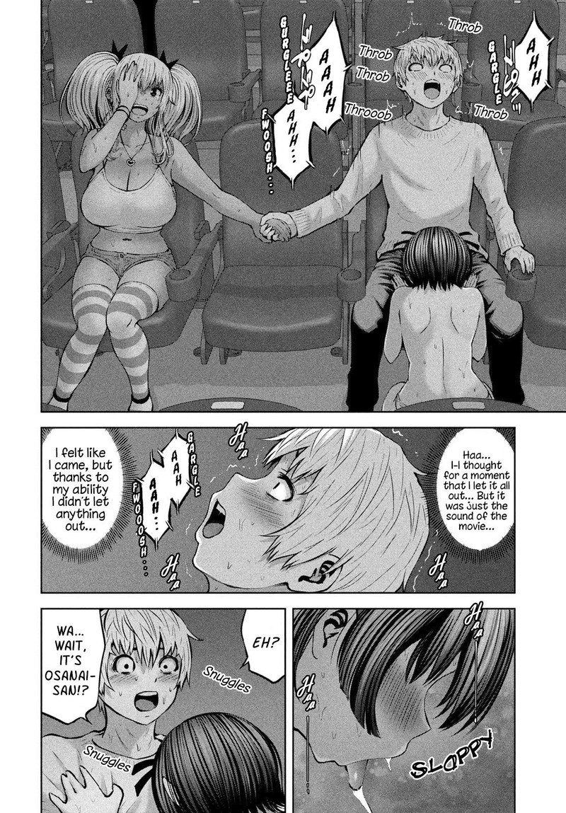 adamasu_no_majotachi_36b_4