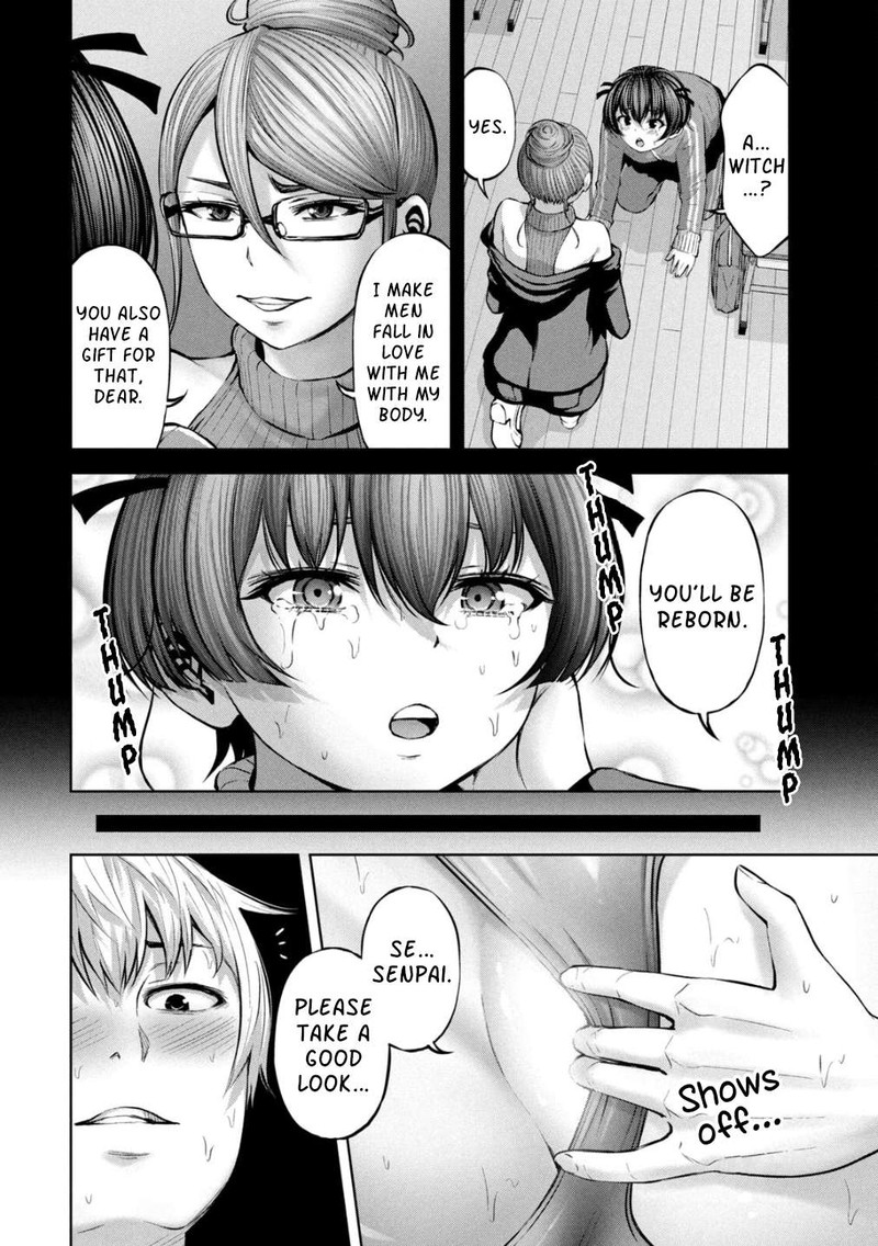 adamasu_no_majotachi_37a_12