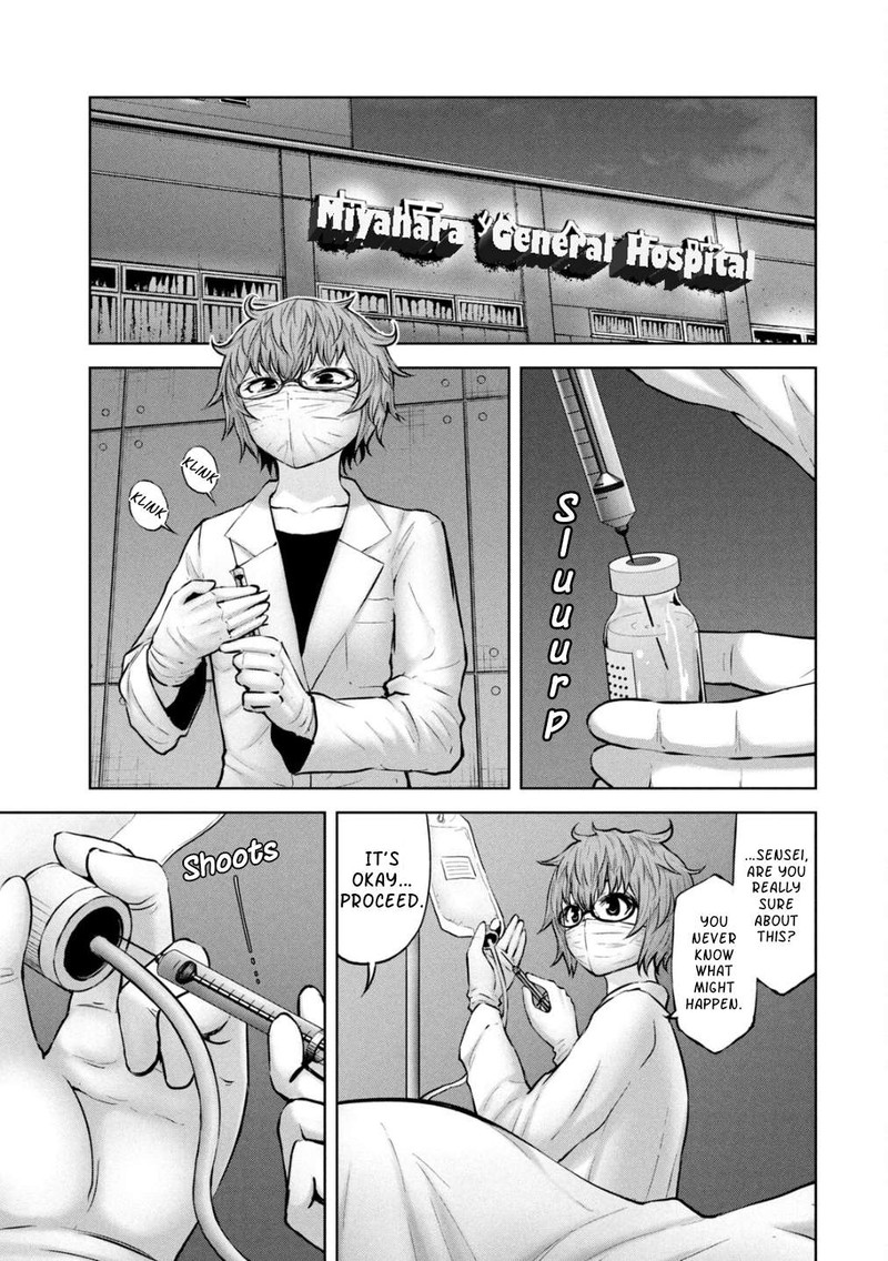 adamasu_no_majotachi_37b_14