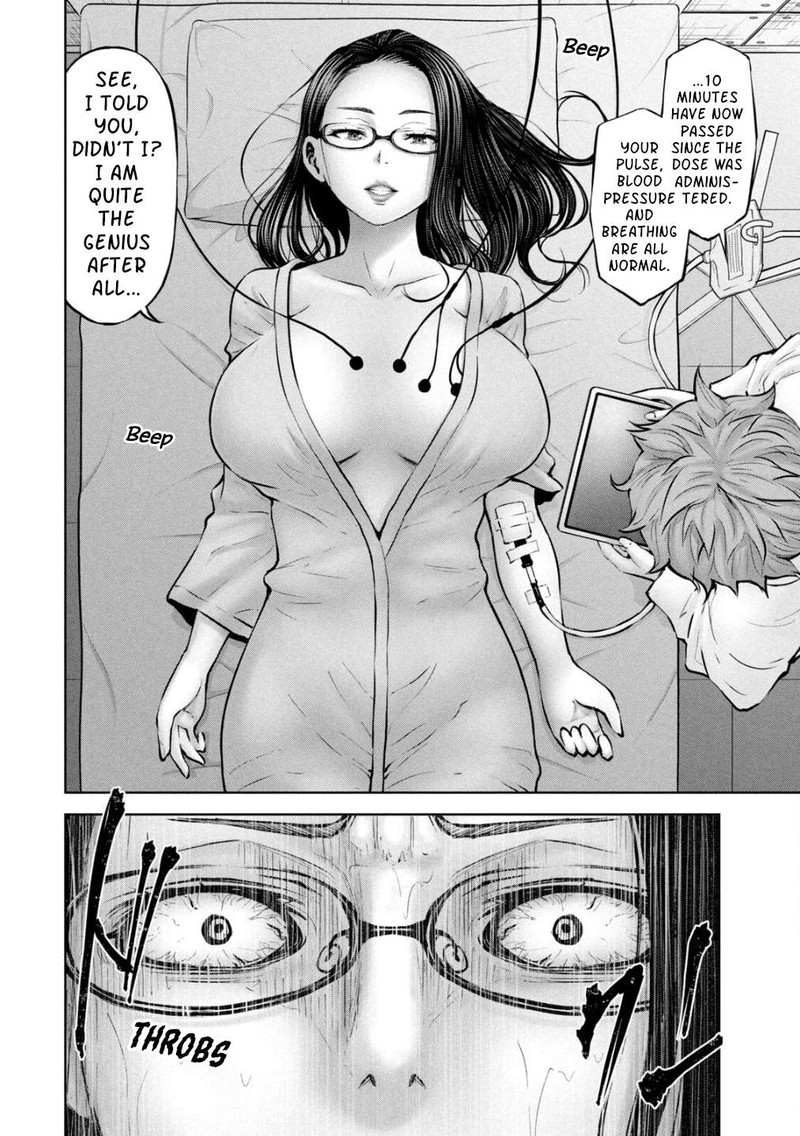 adamasu_no_majotachi_37b_15