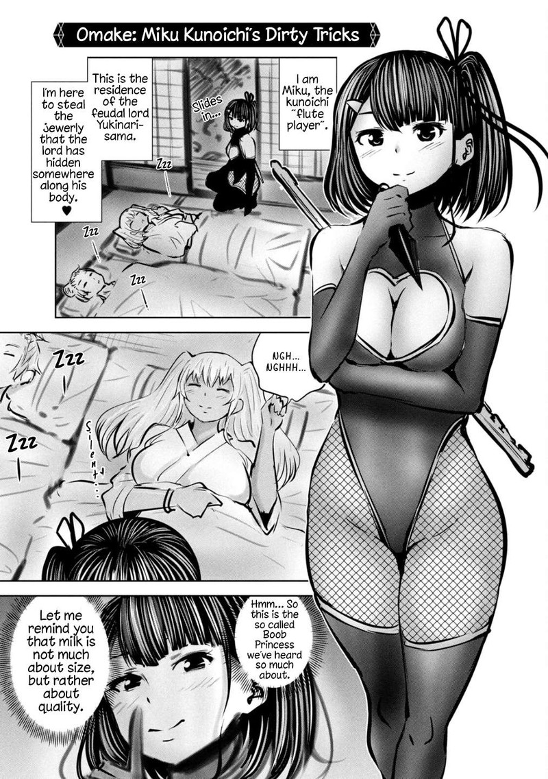 adamasu_no_majotachi_37e_1