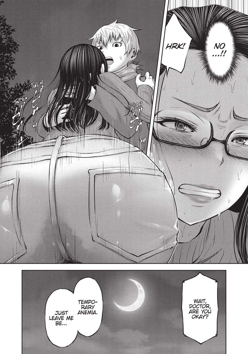 adamasu_no_majotachi_38_11