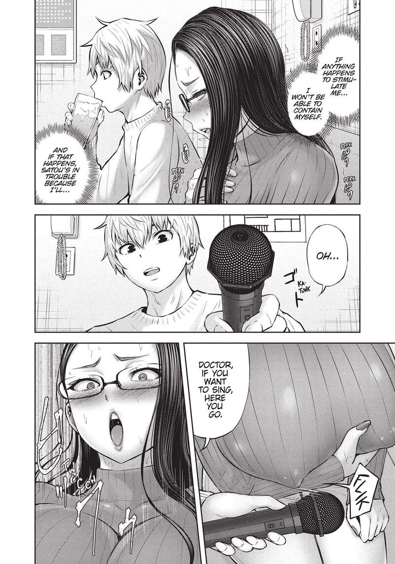 adamasu_no_majotachi_38_15