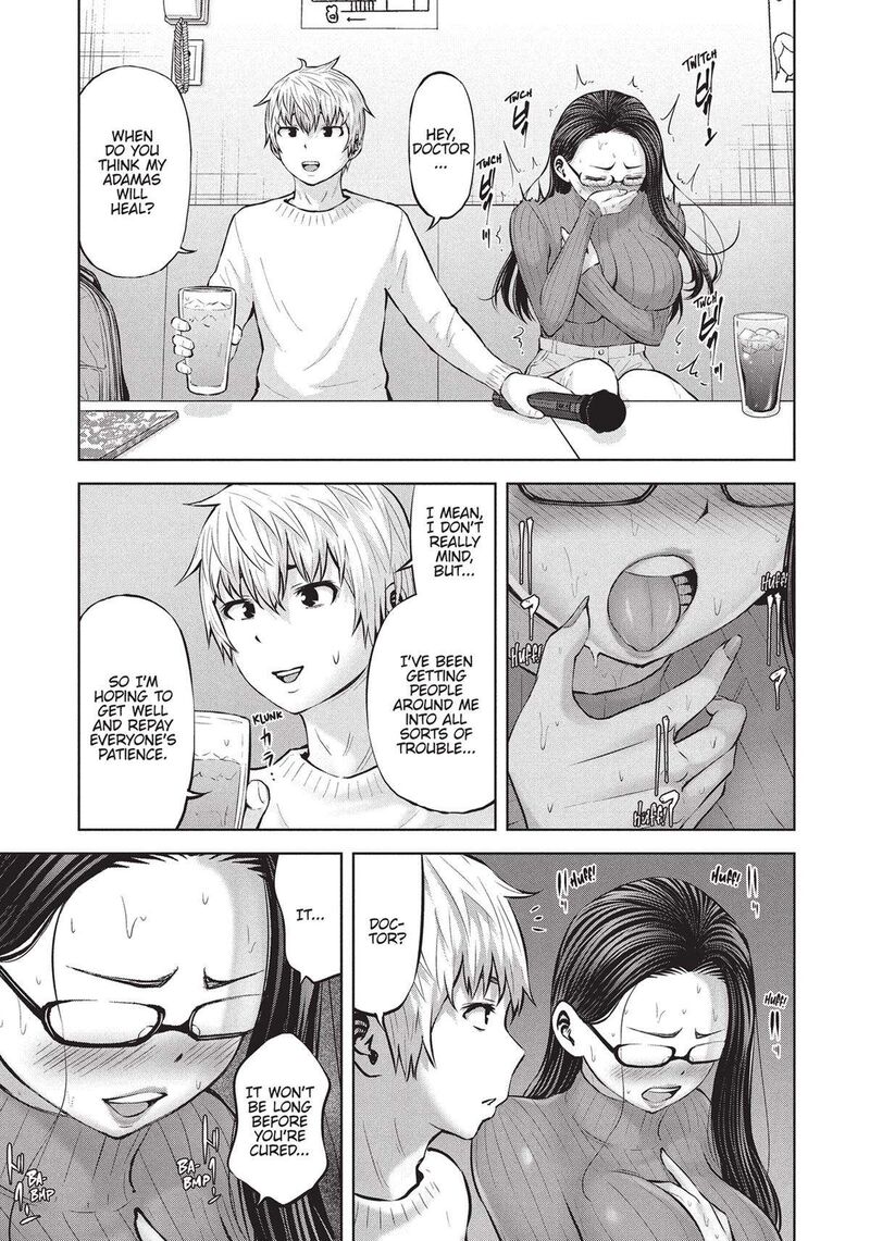 adamasu_no_majotachi_38_16