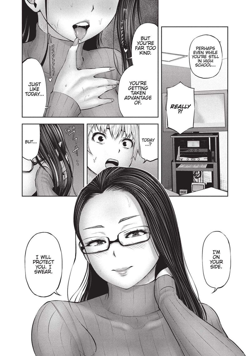 adamasu_no_majotachi_38_17