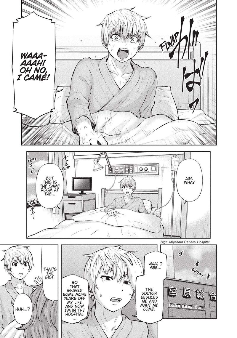 adamasu_no_majotachi_38_30