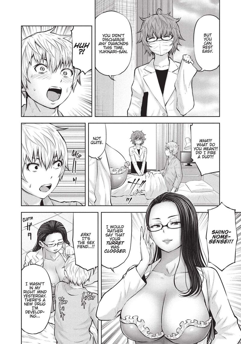 adamasu_no_majotachi_38_31