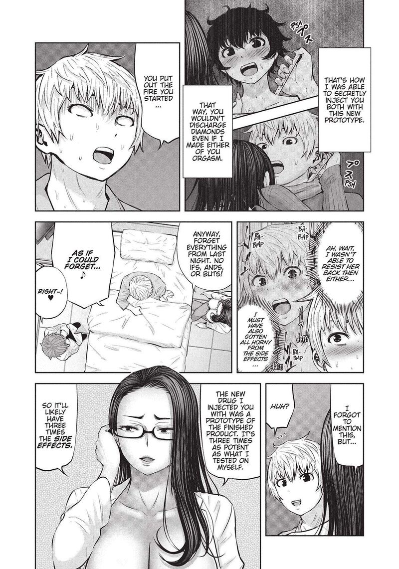 adamasu_no_majotachi_38_33