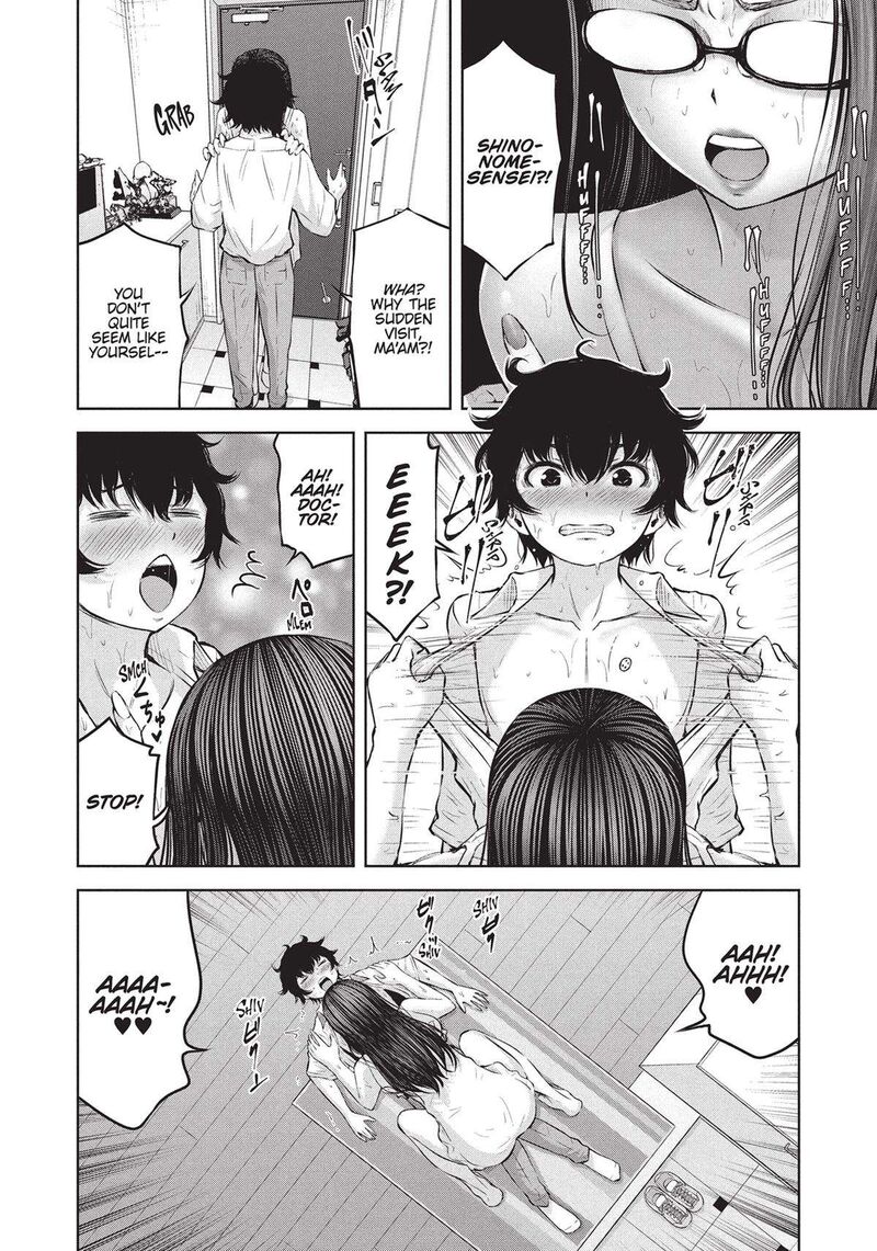 adamasu_no_majotachi_38_7