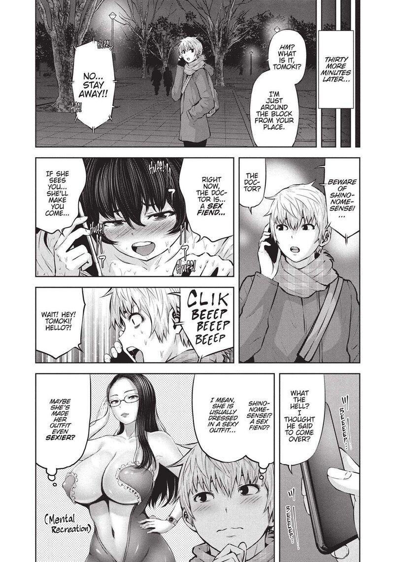 adamasu_no_majotachi_38_8