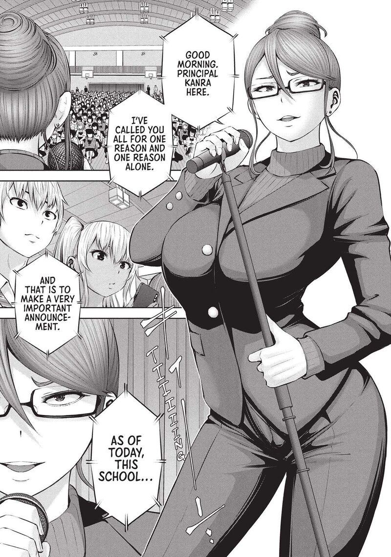adamasu_no_majotachi_39_1