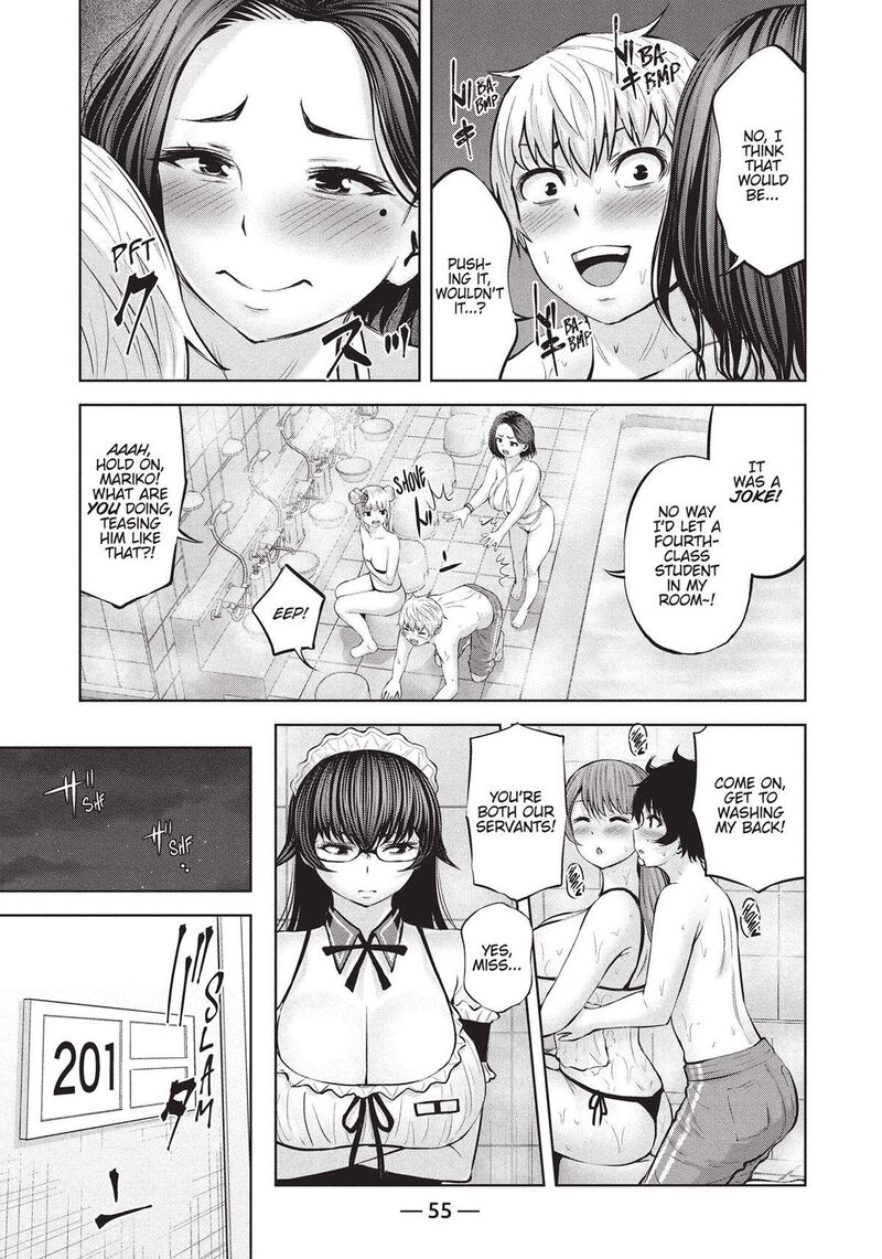 adamasu_no_majotachi_39_19