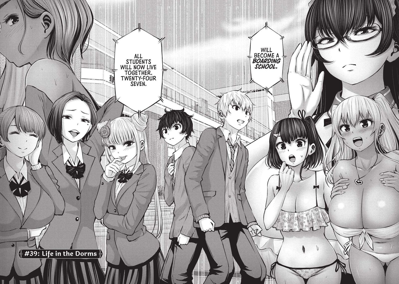 adamasu_no_majotachi_39_2